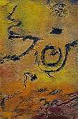 (Galeriebild)