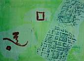 (Galeriebild)
